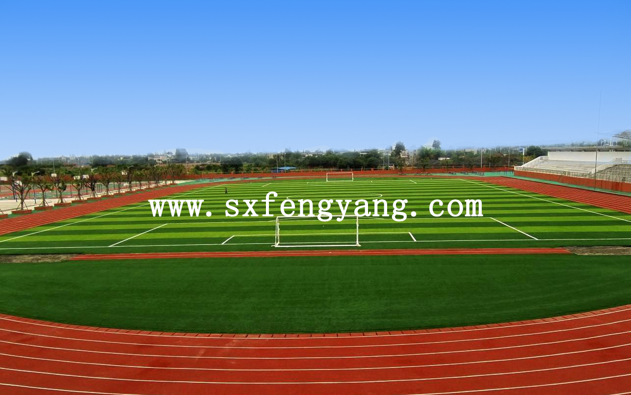 室外運(yùn)動(dòng)場(chǎng)材料 室外運(yùn)動(dòng)場(chǎng)材料